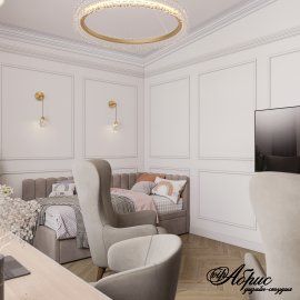 Портфолио